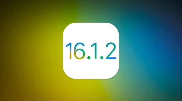 东乡苹果维修分享iOS 16.2有Bug能降级吗？ iOS 16.1.2已关闭验证 