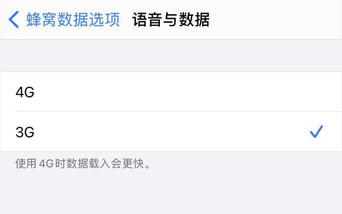 东乡苹果手机维修分享iPhone 更新系统后找不到“个人热点”选项怎么办 