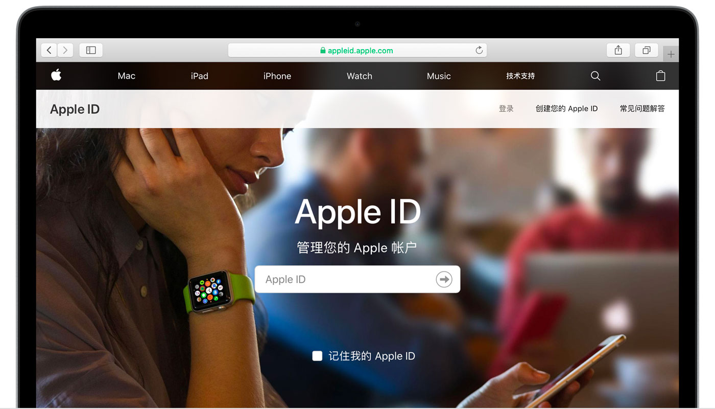 东乡苹果手机维修分享iPhone 用户需注意 