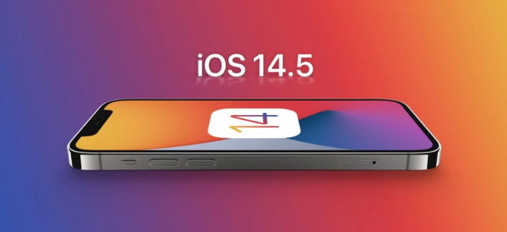 东乡苹果手机维修分享谈谈iOS14.5正式版的使用感受 