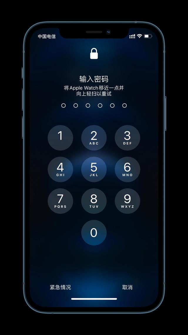 东乡苹果手机维修分享Apple Watch解锁iPhone功能效果怎么样 