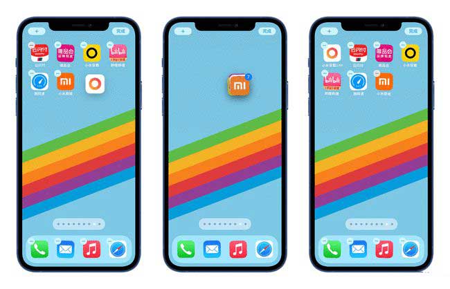 东乡苹果手机维修分享iPhone 12如何批量移动 App 图标 
