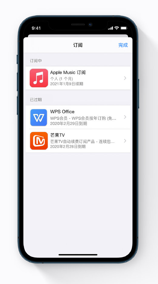 东乡苹果手机维修分享小技巧 
