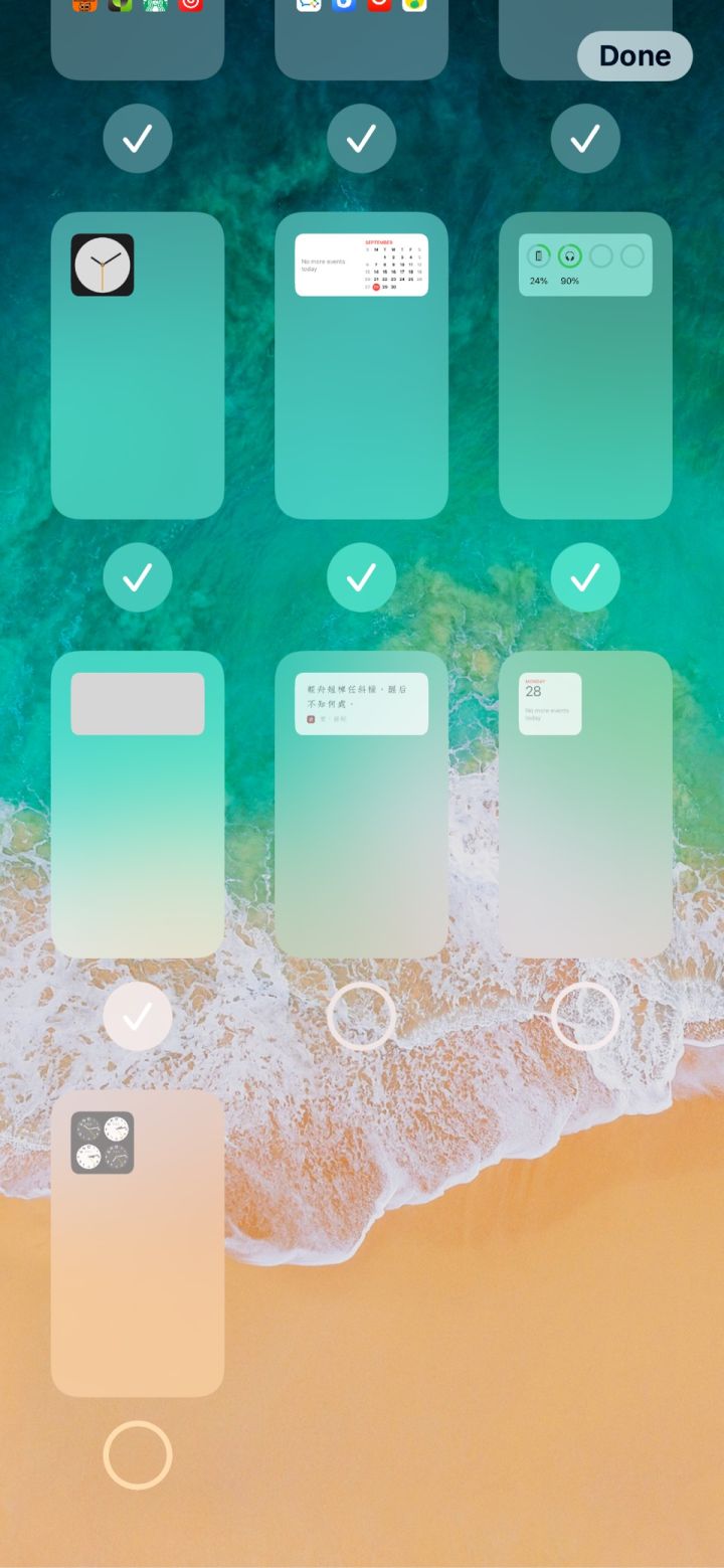 东乡苹果手机维修分享iPhone 升级 iOS 14 后的四个实用小技巧 