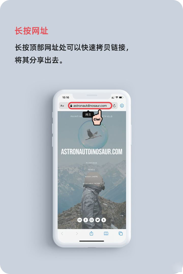 东乡苹果手机维修分享iOS 14 教程 