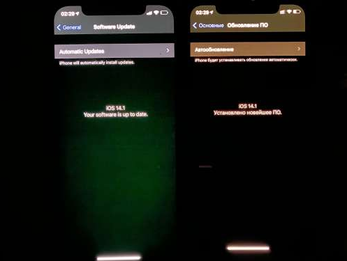 东乡苹果手机维修分享iPhone12问题汇总 