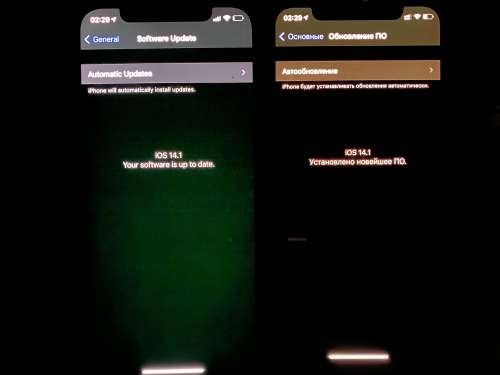 东乡苹果手机维修分享iPhone 12 显示黑色画面时发绿光怎么办 