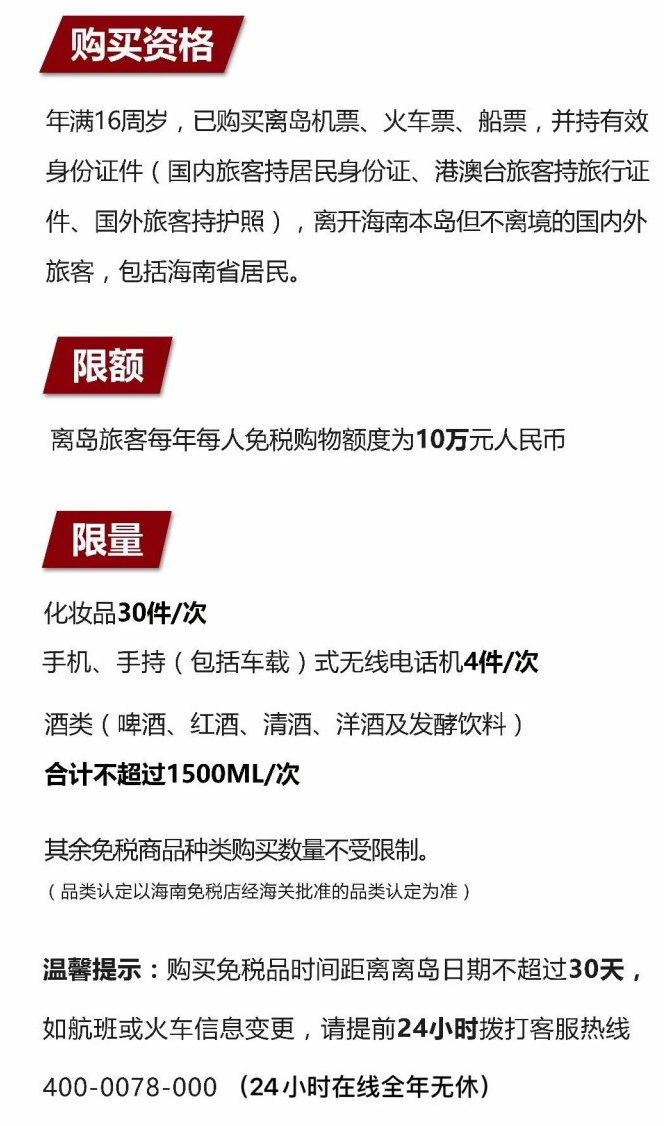 东乡苹果手机维修分享琼版 iPhone 12 售价 4784 元起，如何才能买到 