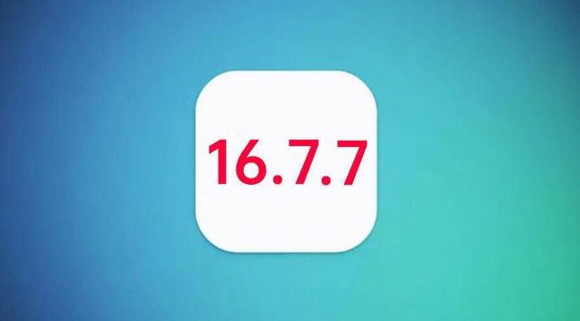 东乡苹果手机维修分享iOS 16.7.7正式版升级_iOS 16.7.7 正式版一键刷机教程 