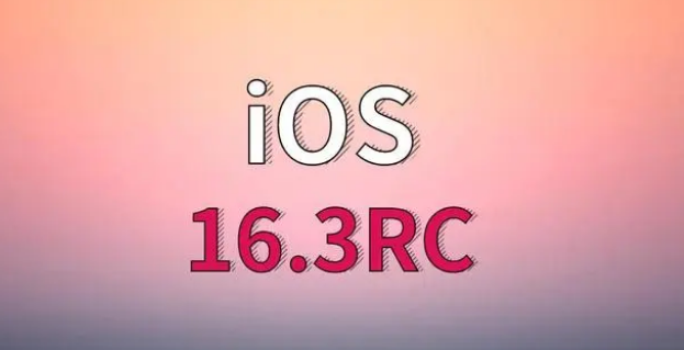 东乡苹果手机维修分享iOS 16.3 RC版升级_iOS 16.3 RC版一键刷机教程 