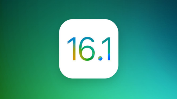 东乡苹果手机维修分享iOS 16.1 RC版升级_iOS 16.1 RC版一键刷机教程 