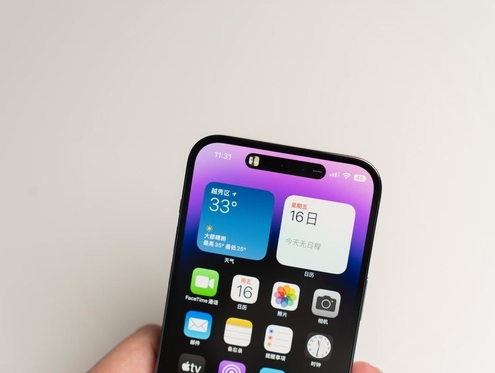 东乡苹果维修点分享iPhone 14 Pro手机黑屏多类诱因 