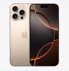 东乡苹果维修点分享iPhone 16 Pro Max黑屏小众问题解析 